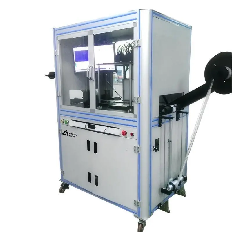 Machine de tri optique d'engrenages de précision